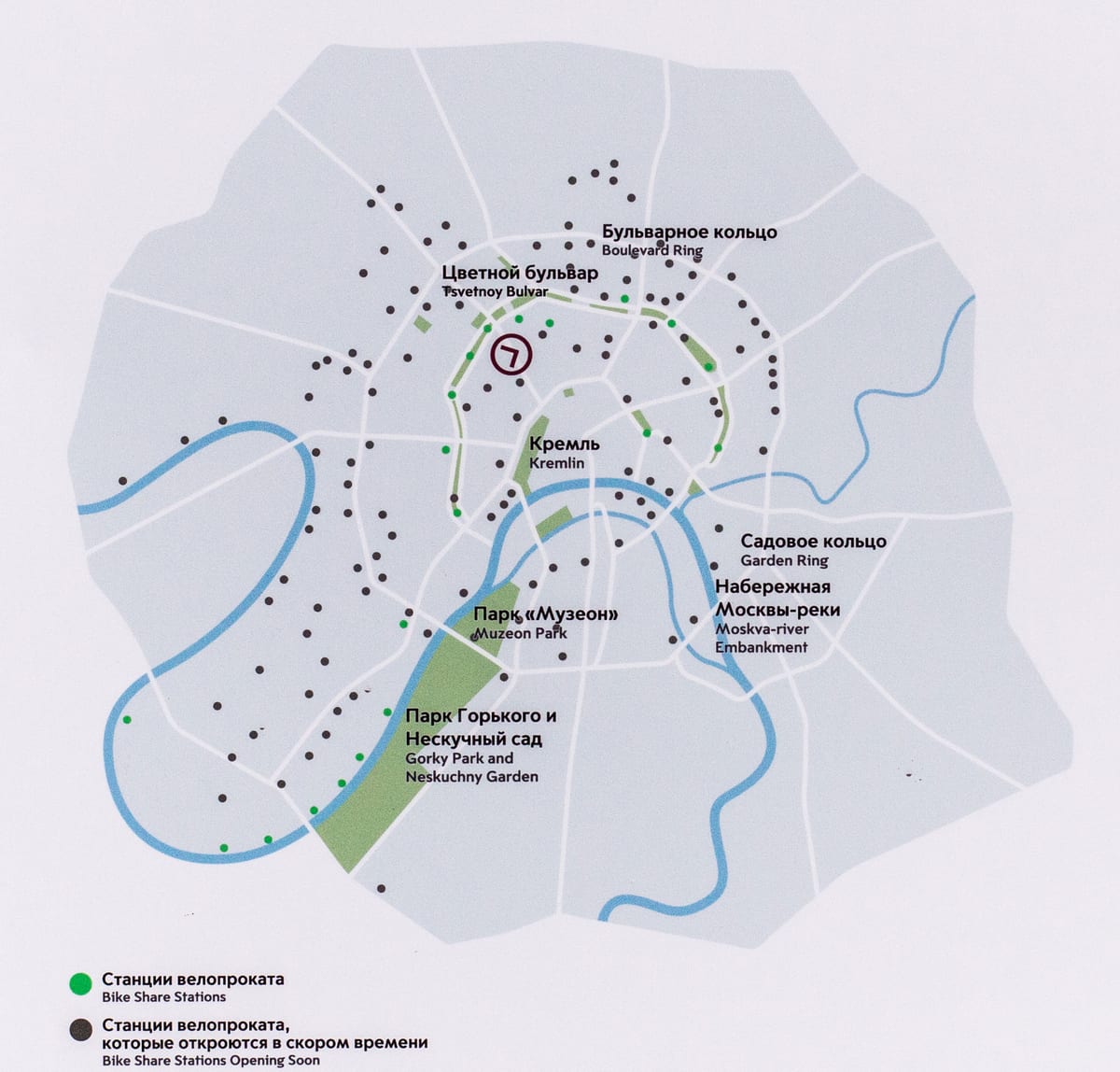 Mappa delle stazioni Velobike di Mosca, stazioni e noleggio bici